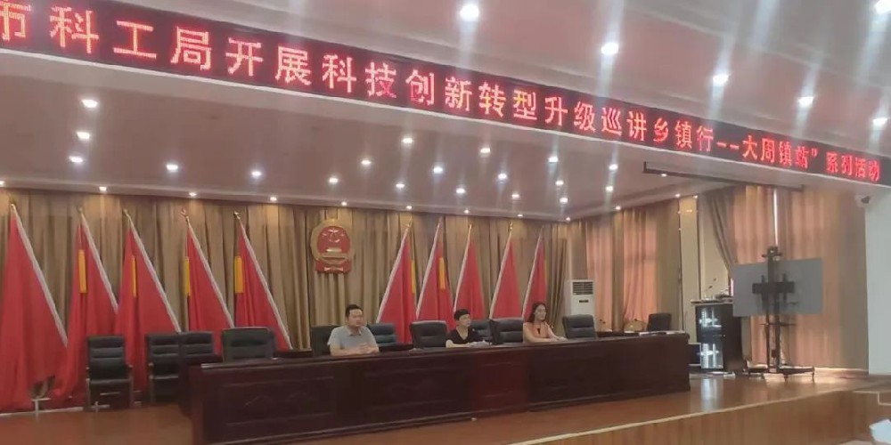 微信图片_20220826091218.jpg